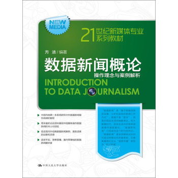 ��(sh��)��(j��)����Փ