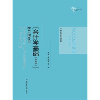 ����Ӌ�W���A������棩���W��ָ����