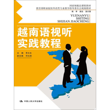 Խ���Zҕ ��(sh��)�`�̳�