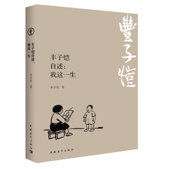 �S�Ӑ�����--���@һ��