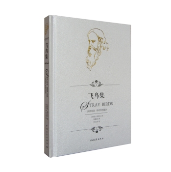 �w�B��--Ӣ�h����