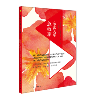 ֪Ҋ����W(xu��)ϵ��--�H���P(gu��n)ϵ������