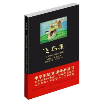 ��Ƥ��ϵ��--�w�B����Ӣ�h����