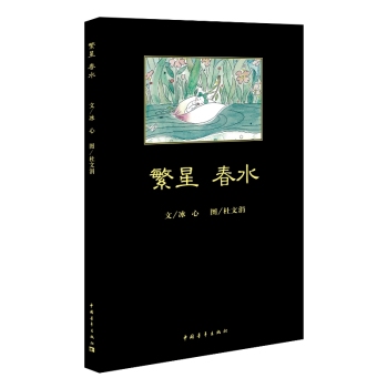 ��Ƥ��ϵ��--����.��ˮ