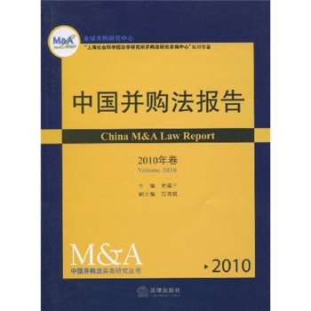 �Ї�(gu��)��ُ(g��u)����(b��o)��(2010���)