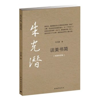 ����ՄԒ��ϵ��--��❓Մ����(sh��)��(ji��n)