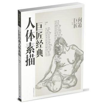 �޽���(j��ng)�����w����