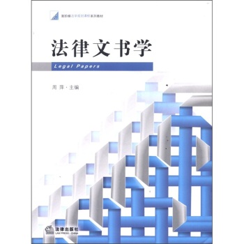 �����ĕ��W