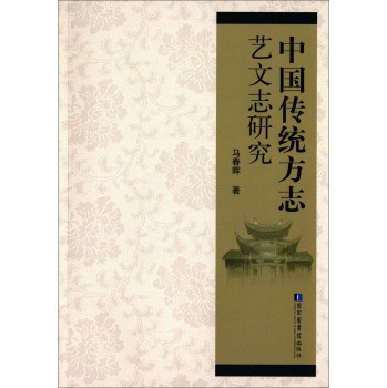 �Ї����y(t��ng)��־ˇ��־�о�