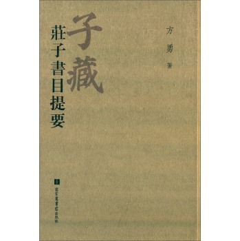 �Ӳء��f�ӕ�Ŀ��Ҫ