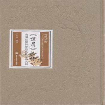 �Tмʰ�ţ������v���rʹ��������Ԋ(sh��)�ĸ�