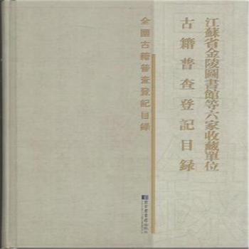 ���Kʡ����D���^�������ղ؆�λ�ż��ղ��ӛĿ�