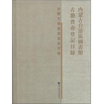 ��(n��i)�ɹ����΅^(q��)�D���^�ż��ղ��ӛĿ�