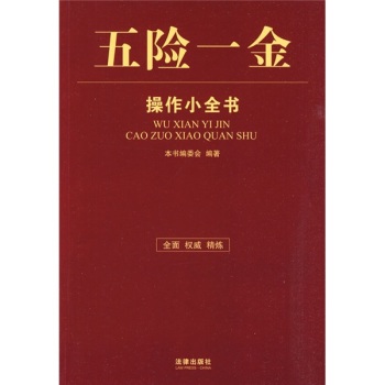 ���U(xi��n)һ�����Сȫ��