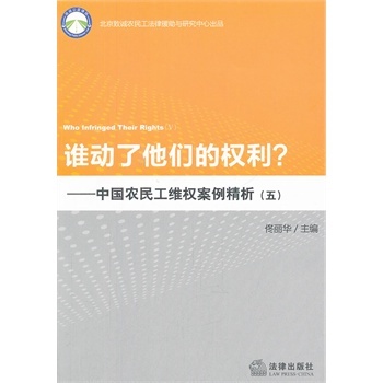 �l���������ę������壩���Ї��r�񹤾S�స������