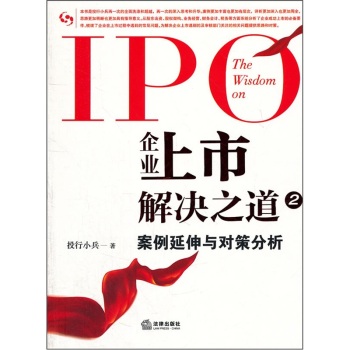 ��I(y��)���н�Q֮��2�����������c���߷���