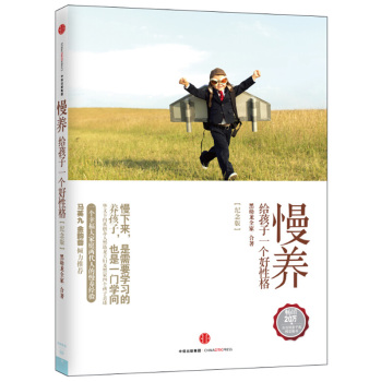 ���B(y��ng)���o����һ�����Ը񣨼o(j��)��棩