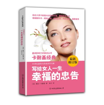 ���ͻ���(j��ng)��ϵ�У����oŮ��һ���Ҹ����Ҹ�