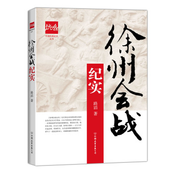 ���ݕ���(zh��n)�o(j��)��(sh��)