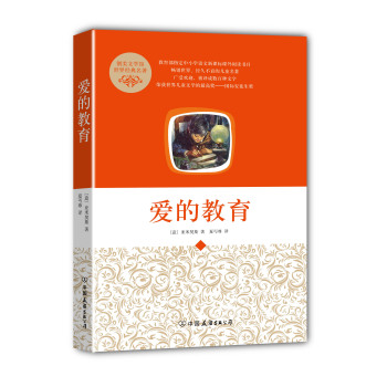 �p��(j��ng)��ƽ�b����(��i)�Ľ���