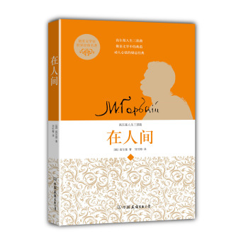 �p����ƽ�b�������g