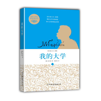 �p��(j��ng)��ƽ�b���ҵĴ�W