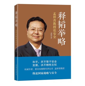 ��w�e�ԡ���Ԕ�����Փ��ȫ