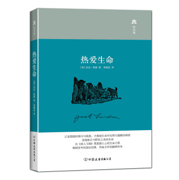 �p��(j��ng)�䣺������� 