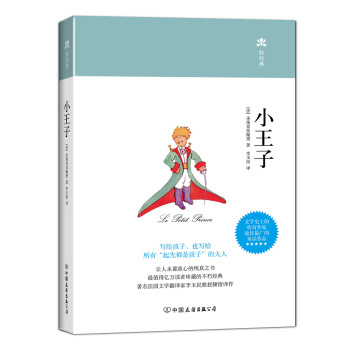 �p��(j��ng)�䣺С���� 