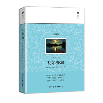 �p��(j��ng)�䣺�ߠ��Ǻ�