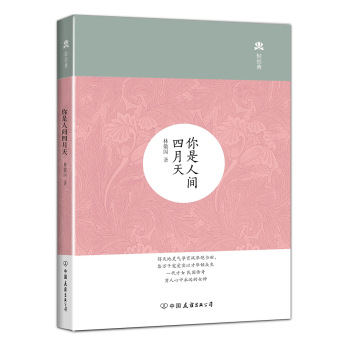 �p���䣺�������g������