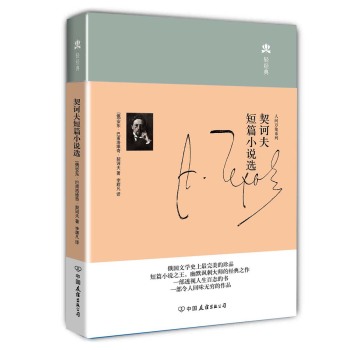 �p��(j��ng)�䣺���X���ƪС�f�x