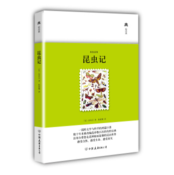 �p��(j��ng)�䣺���x(ch��ng)ӛ