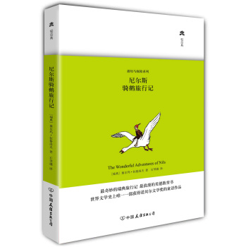 �p��(j��ng)�䣺�᠖˹�T�Z���U(xi��n)ӛ