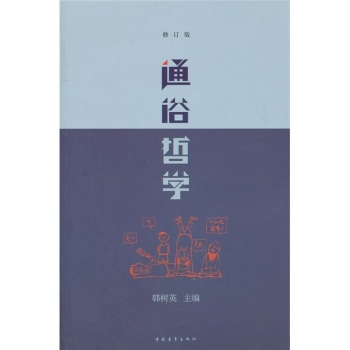 ͨ���܌W(xu��)