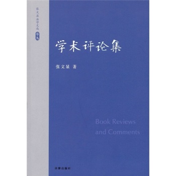 �����@���W(xu��)���x�����ţ����W(xu��)�g(sh��)�u(p��ng)Փ��