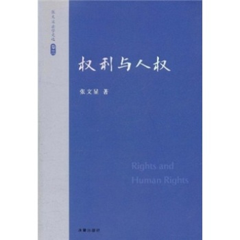 �����@���W���x���������������c�˙�