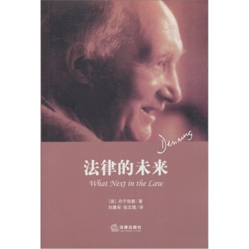 ���ɵ�δ��