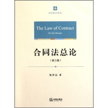 ��ͬ����Փ�������棩