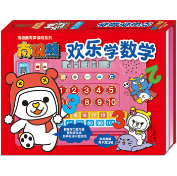 �g���W(xu��)��(sh��)�W(xu��)        