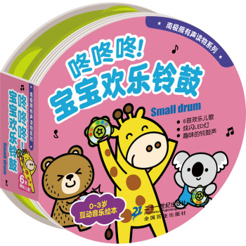 �������������g��⏹�