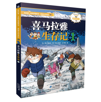 ϲ�R��������ӛ 1 �ҵĵ�һ���ƌW(xu��)������