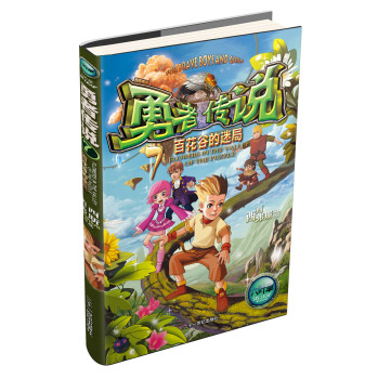 ���߂��f 7 �ٻ��ȵ��Ծ�