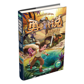 ���߂��f(shu��) 5.�����SԸ��