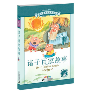 �T�Ӱټҹ���  