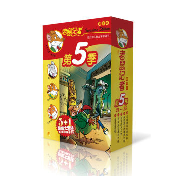 ����ӛ�����g��  ��5�� ���b 