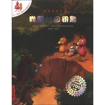 ��Ҫ�һ�耳�      