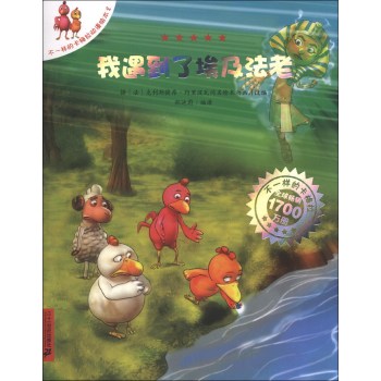 �������˰�������   