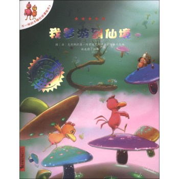 �҉�(m��ng)�ε��ɾ�       