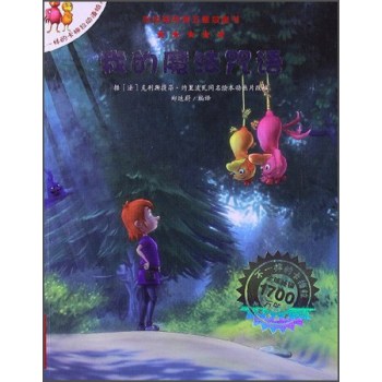 �ҵ�ħ�����Z       